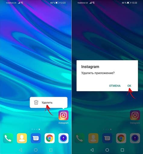 Ошибка приложения Инстаграм на телефоне Honor