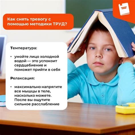 Памятный момент в жизни каждого школьника
