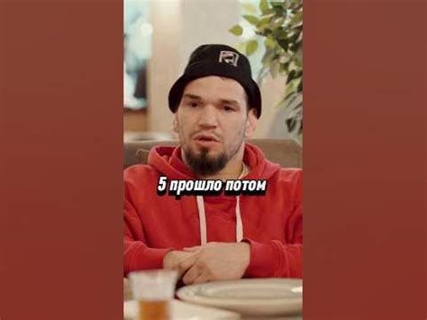 Первое употребление фразы "дать по щекам"