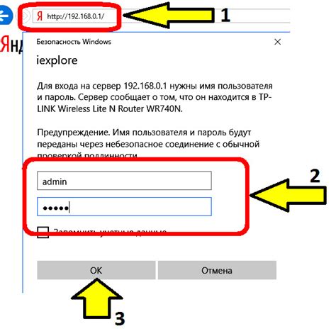 Перегрев роутера при длительной работе