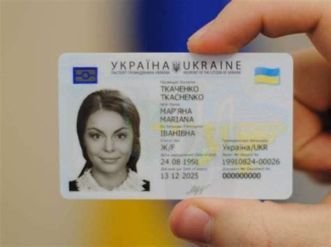 Перенос номера на новый паспорт: что нужно знать