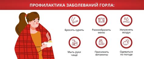 Першение в горле от кальяна - часто встречающаяся проблема
