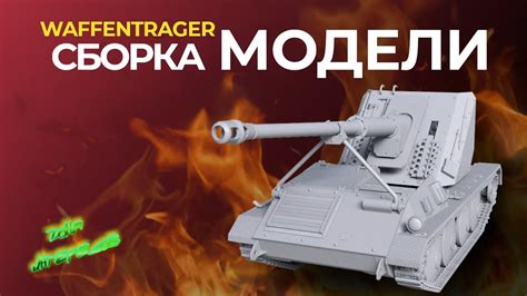 Плохая качественная сборка