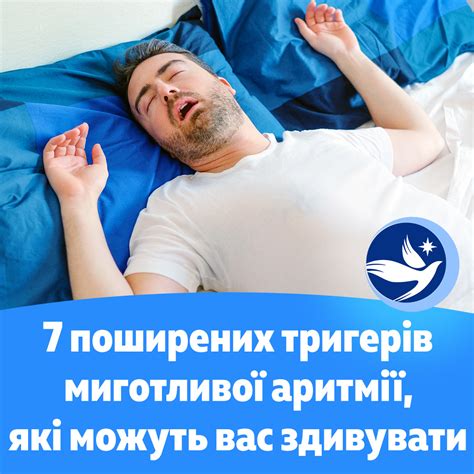 Плохое качество кровати