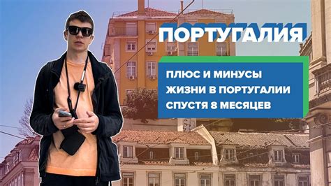 Плюсы и минусы целования в общественном месте