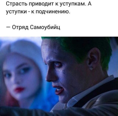 Повод для воровства
