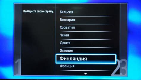 Повреждение контактов кнопки меню на пульте