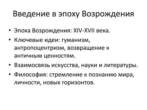 Повседневная жизнь манкуртов и их влияние на мировоззрение