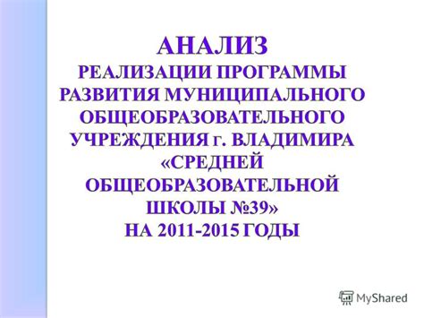 Повышение профессионализма и качества услуг