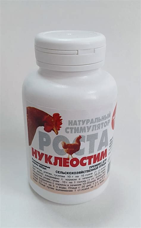 Повышение устойчивости к заболеваниям