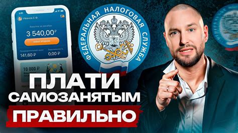 Подводные камни: почему следить за тобой может быть опасно