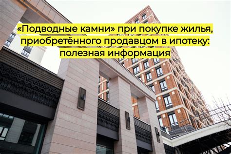 Подводные камни при покупке наушников