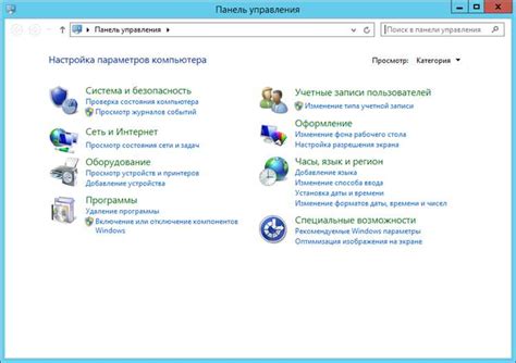 Подготовка к установке роутера на чердаке