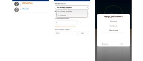 Поддерживаемые операторы связи для вставки сим карты в ноутбук Asus