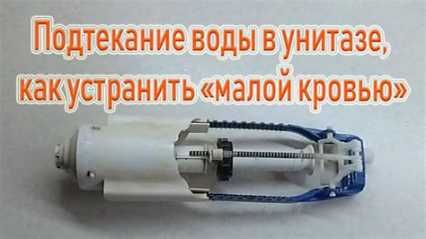 Подтекание воды в подшипники
