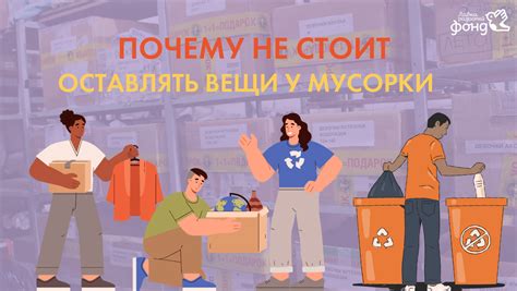 Пожары: почему нужно оставлять вещи на месте возгорания