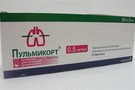Показания для колотья Ксефокама и Калмирекса вместе