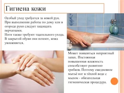 Покойникам требуется особый уход: