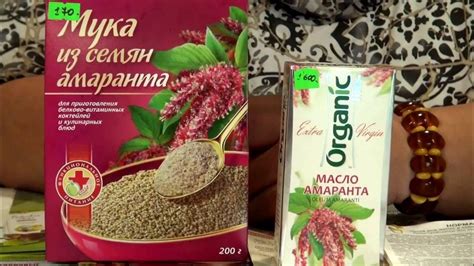 Полезные свойства ПК-мерца и его применение