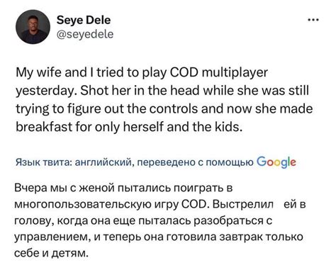 Политическое идентифицирование с помощью she her