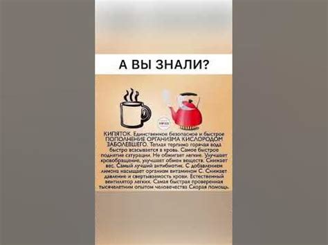 Польза горячей воды для кожных проблем