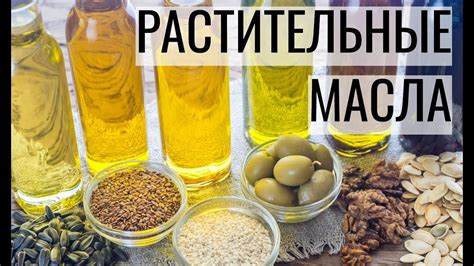 Польза капания масла в пупок