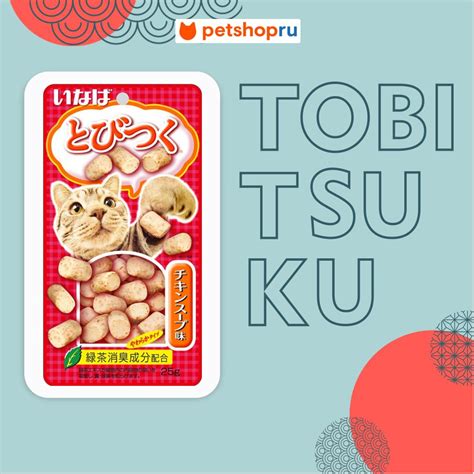 Польза куриного бульона для кошек