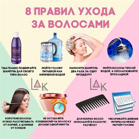 Польза масел для ухода за волосами после процедуры