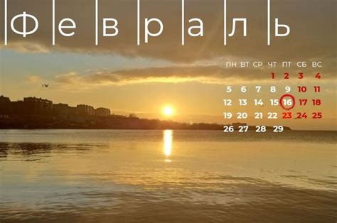 Польза утреннего позитива