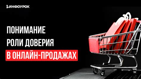 Понимание роли батюшки в реанимации