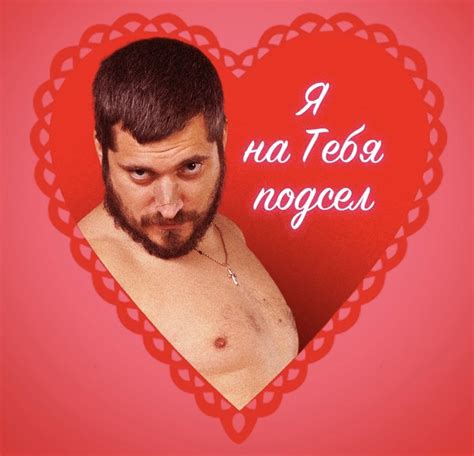 Популярное поверье