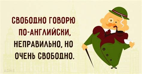 Популярность фразы в оксфордском словаре