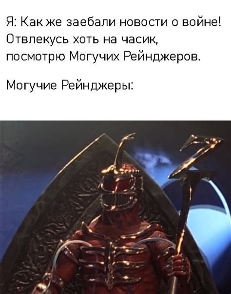 Популярные мемы и шутки связанные с фразой "Федя Митин брат"