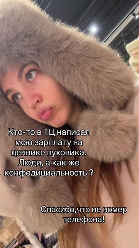 Портал в социальных сетях
