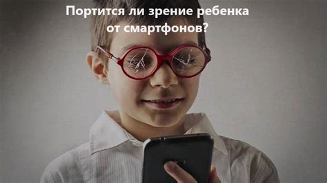Портится ли омовение от жены, если она не знает об условиях