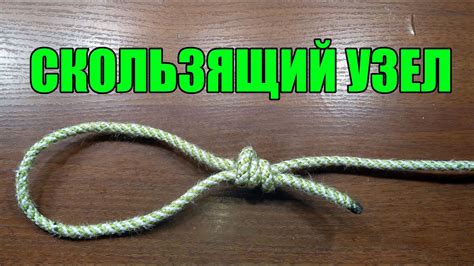 Последствия удавления веревкой для выживших