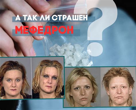 Последствия употребления просроченных конфет