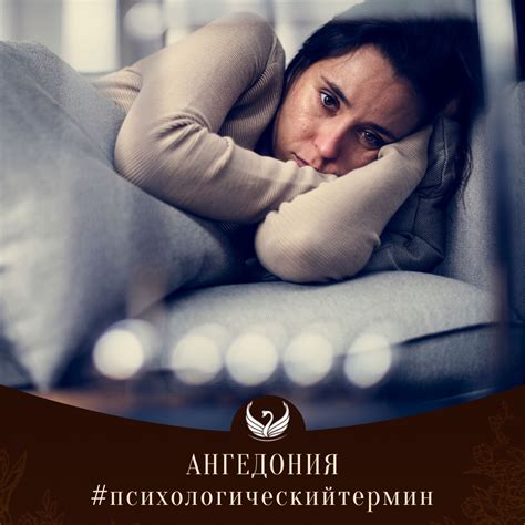 Потеря интереса к празднику