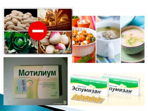 Потребность в выделении запаха и метках