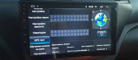 Почему Билайн ТВ не работает на Андроид