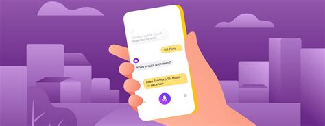 Почему Яндекс Карты не устанавливаются на Android