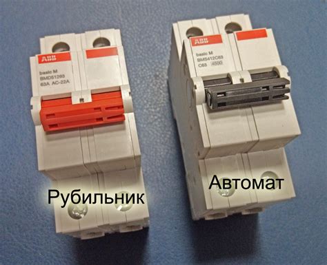Почему возникает искрение автомата в щитке при выключении