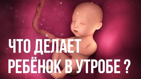 Почему малыш дотрагивается до волос матери: 7 главных причин