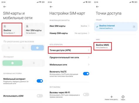 Почему некоторые сообщения не открываются