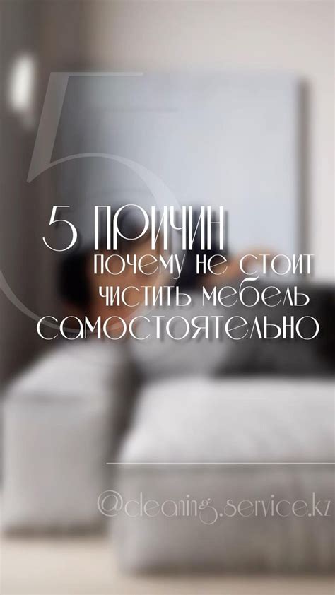 Почему не просматривает сторис