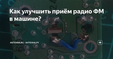 Почему не работает радио Дача: основные причины сегодняшних проблем