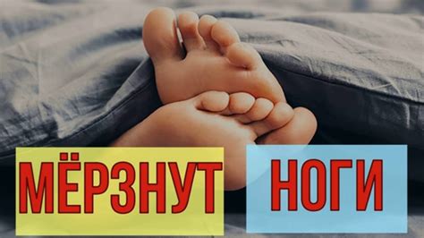 Почему ночью сонку нельзя сдавать мочу