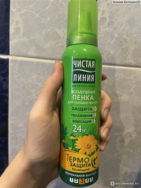Почему пенка для волос не выдавливается