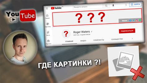 Почему появляется буква вместо аватарки в Телеграме
