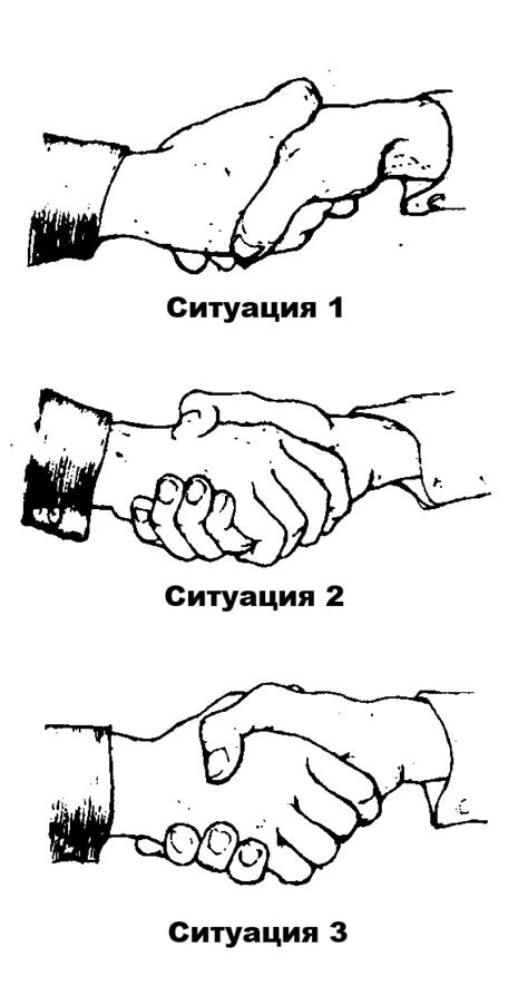 Почему раньше плевали на руку при рукопожатии